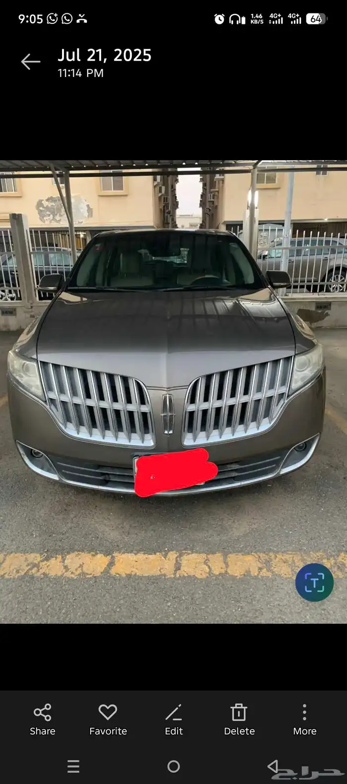 Lincoln mkt 7 seater 0