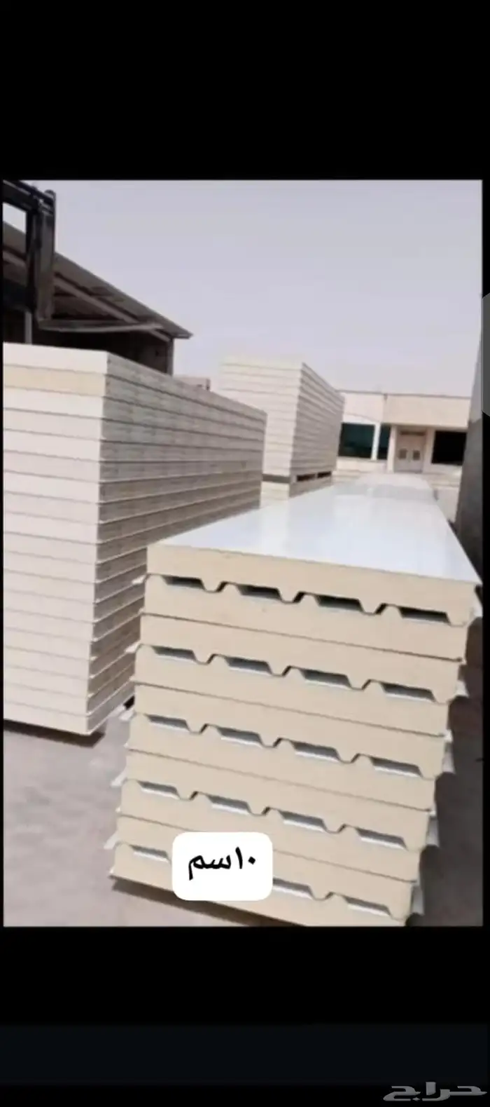 مضلات موقف سيارات سندوش بنل 1