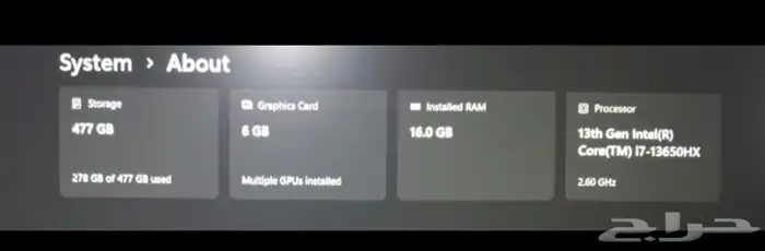 لاب توب قيمنغ لينوفو LOQ 15RX9 للبيع 6