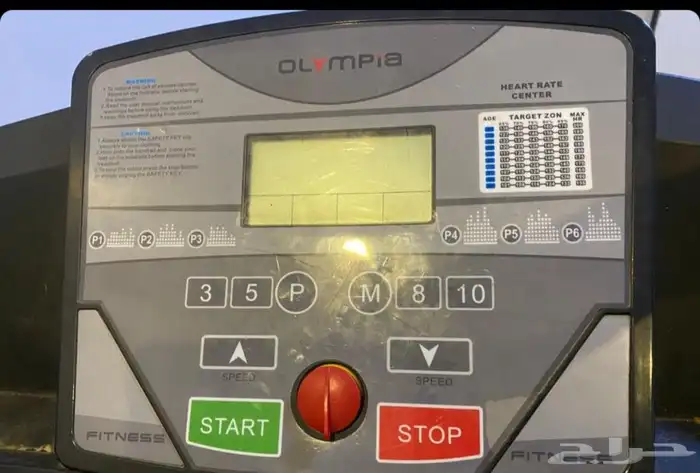 جهاز مشي رياضي OLYMPIA 1