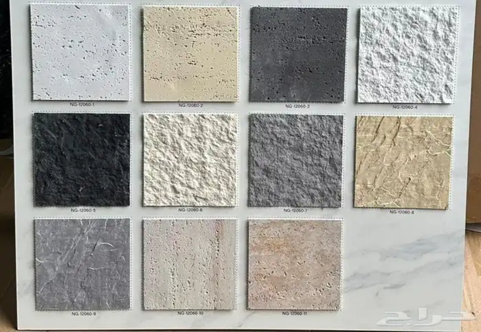 صفائح حجريه 6