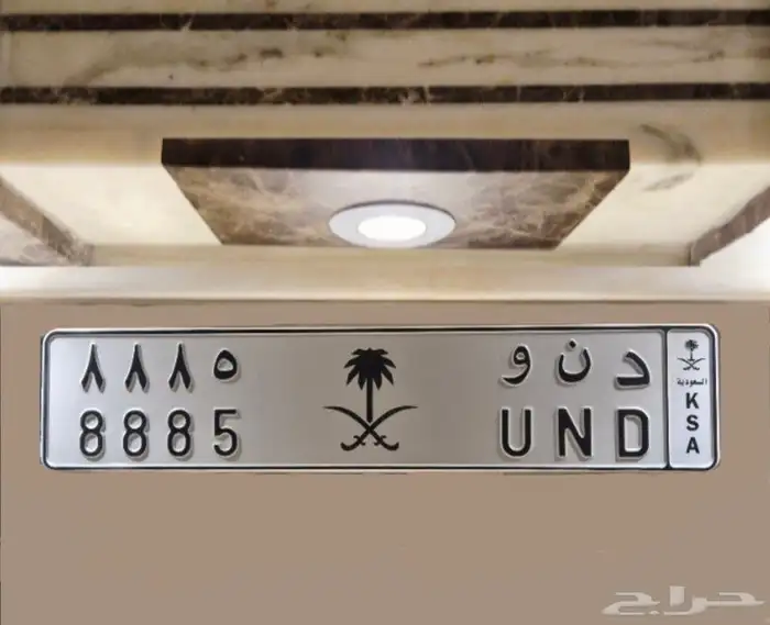 لوحات دنو مميزة د ن و 0