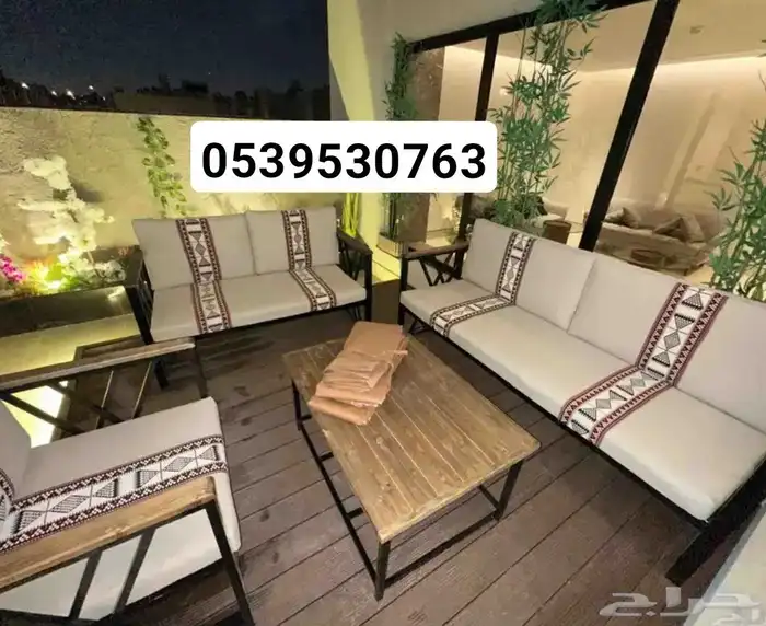 جلسات خارجية زواية L 7