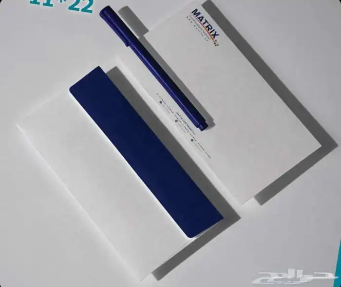 مطبوعات ورقية 1