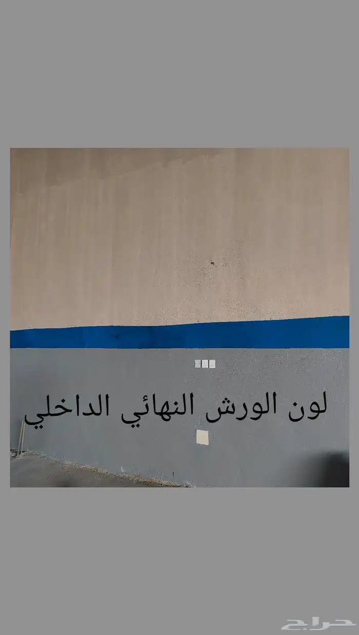 ورش سيارات وحدادة في رابغ للأيجار 6