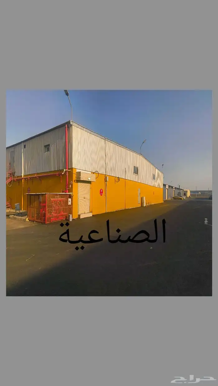 ورش سيارات وحدادة في رابغ للأيجار 7