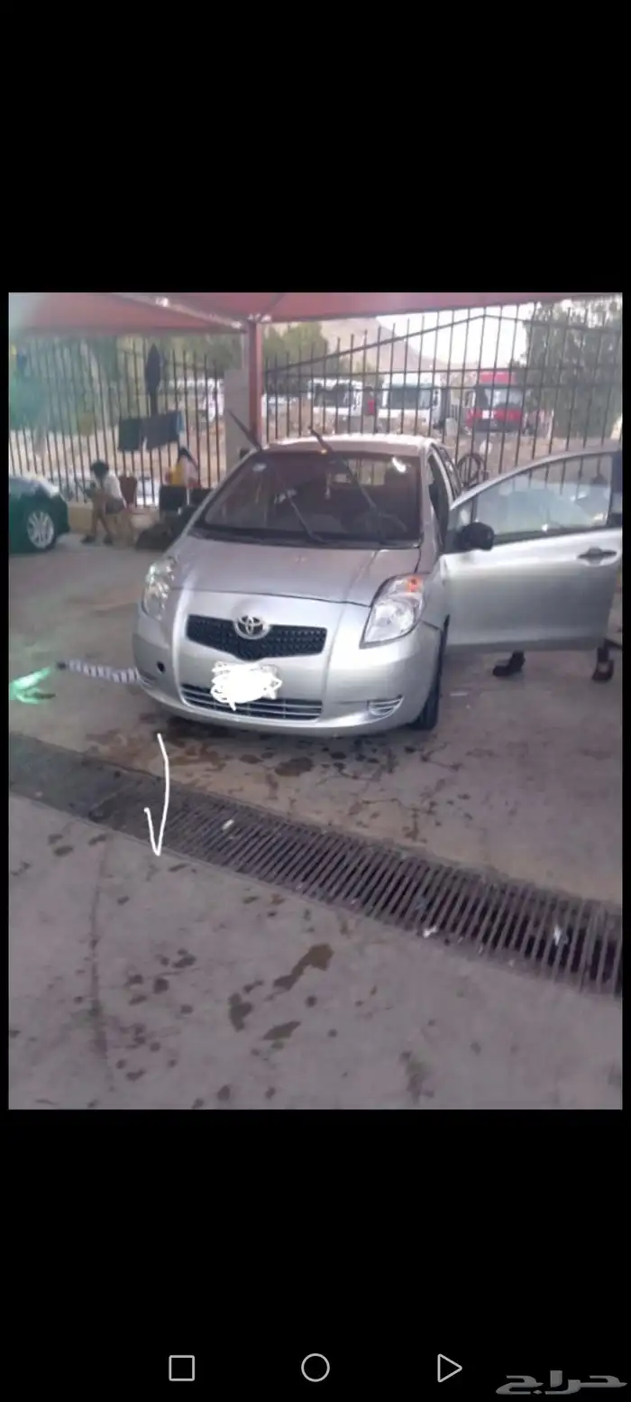 2008 يارس مجدد استماره فحص 0