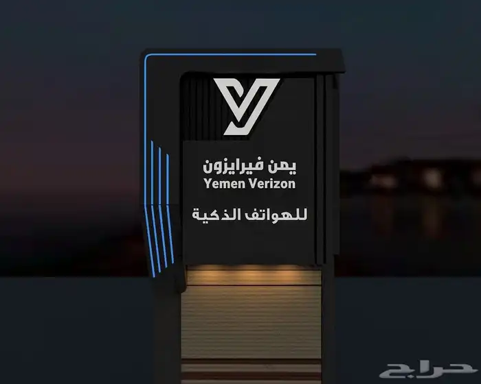تصميم وقص ليزر و تصنع لوحات محلات حروف بارزة مضيئه 2