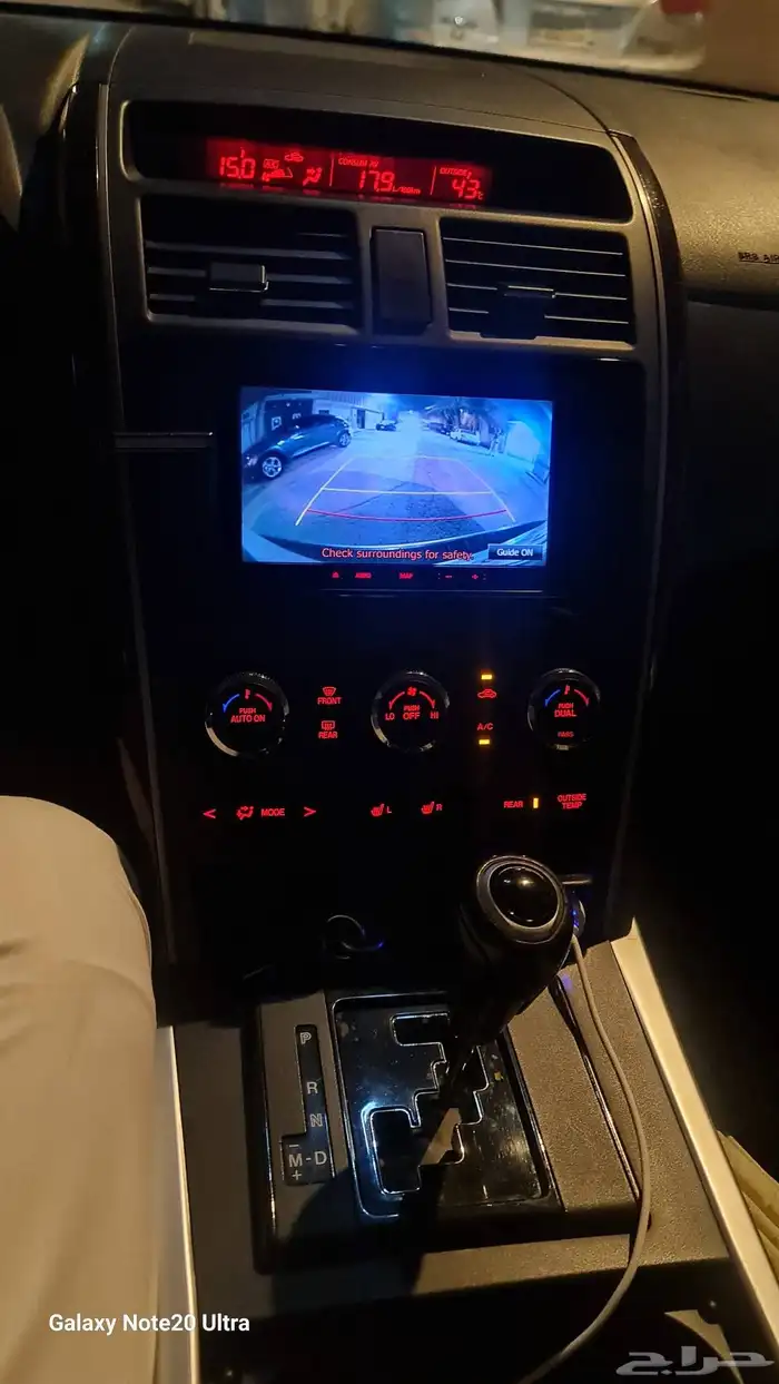 Cx9 للبيع 6