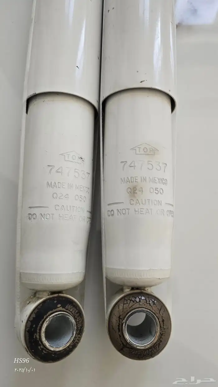 جمبينات او مساعدات جبرايل باترول 2004 0