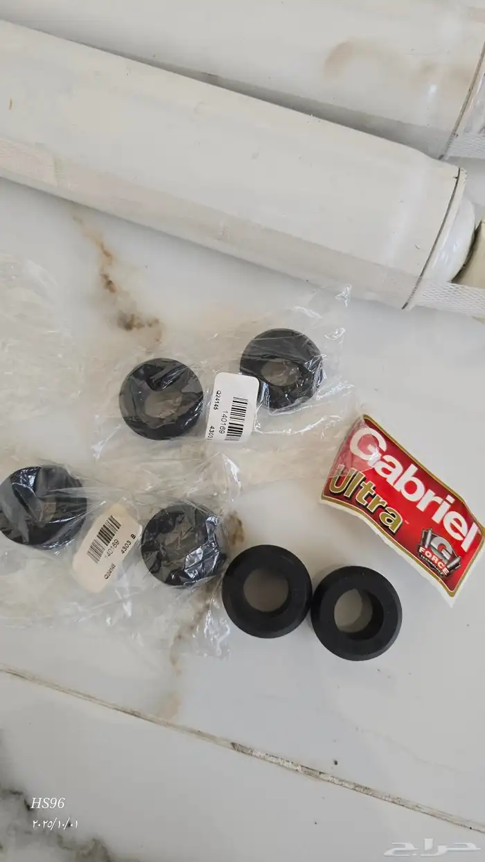 جمبينات او مساعدات جبرايل باترول 2004 1