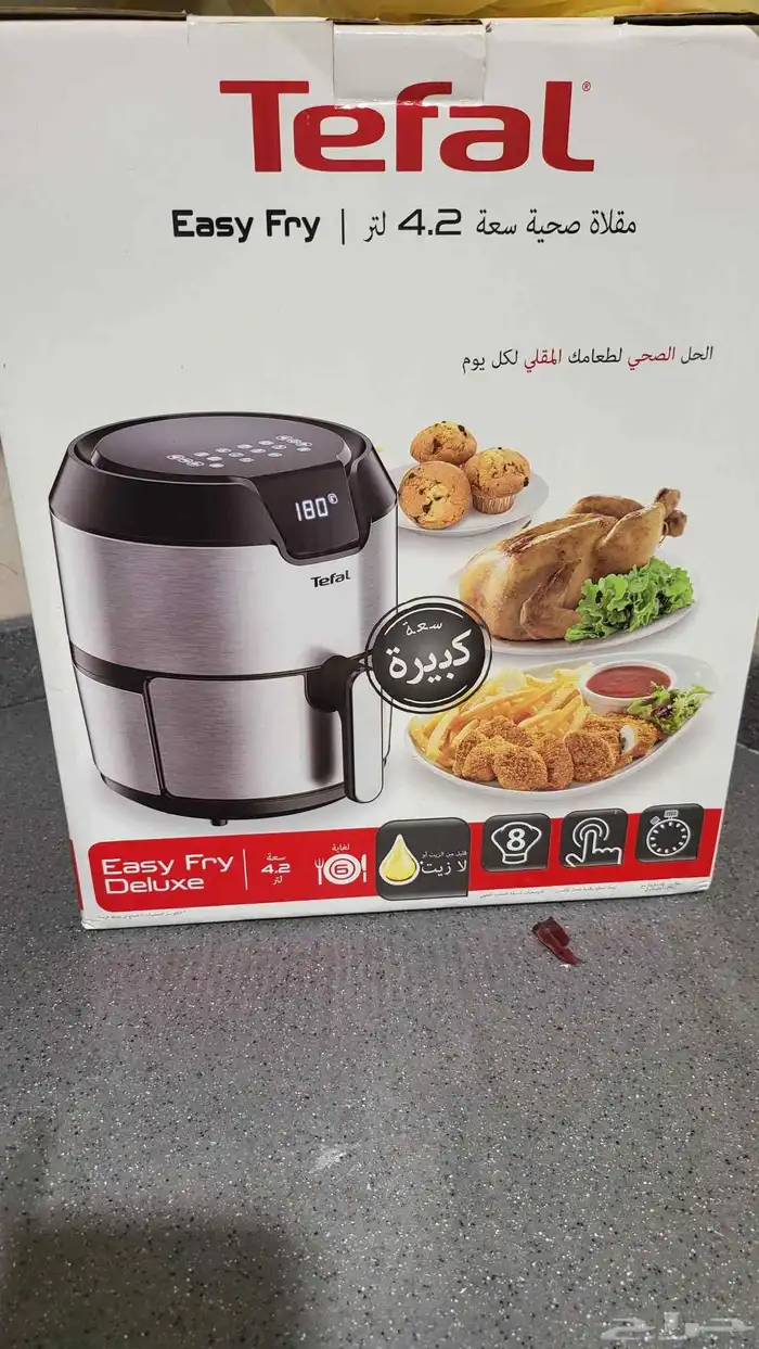 اغراض متقرقه للبيع 7