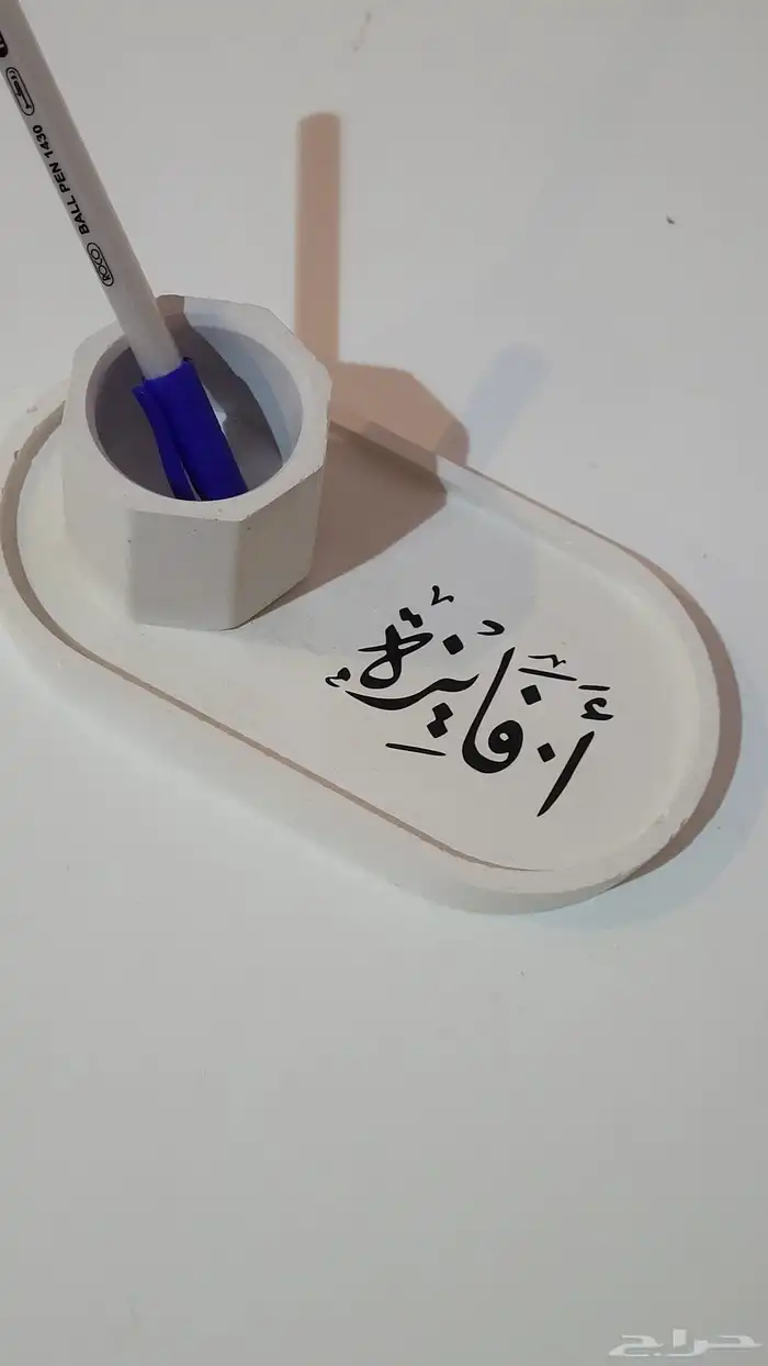 توزيعات وهدايا للمعلمات 7