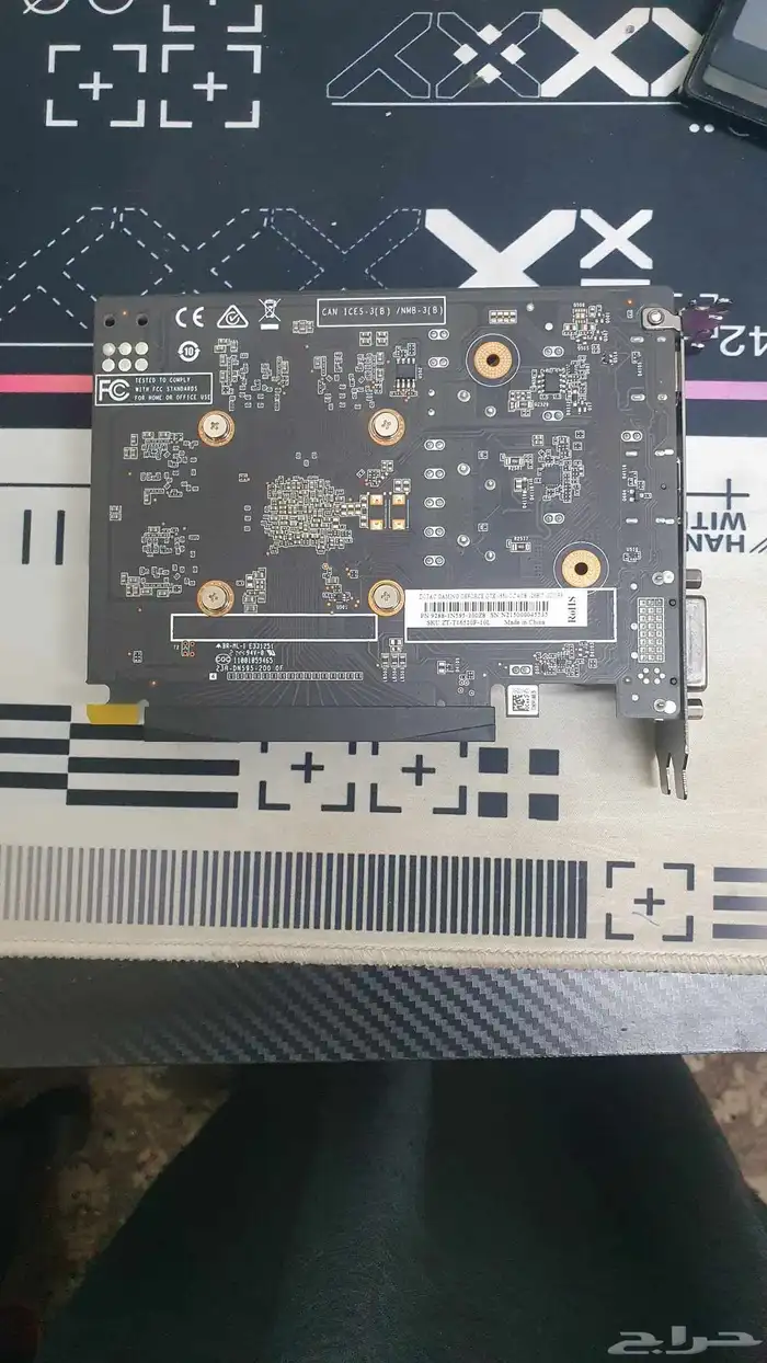 للبيع كرت 1650 نسخة زوتك بسعر 180ريال فقط 1