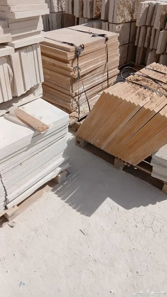 مصبات   مصبات  ححر   حجر  حجر  حجر 9