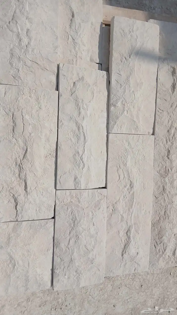 مصبات   مصبات  ححر   حجر  حجر  حجر 4