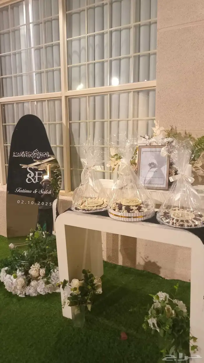 مداخل طاولات استقبال للايجار 8