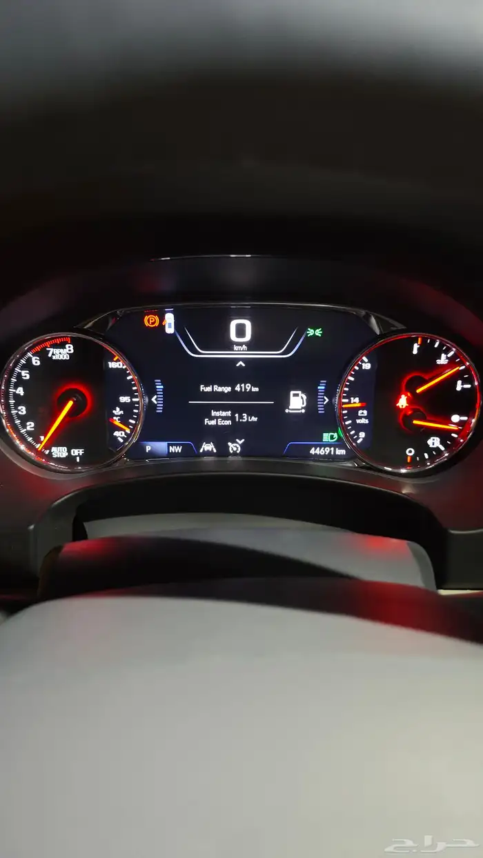 جمس تيرين دينالي 2023 GMC Terrain Denali 3