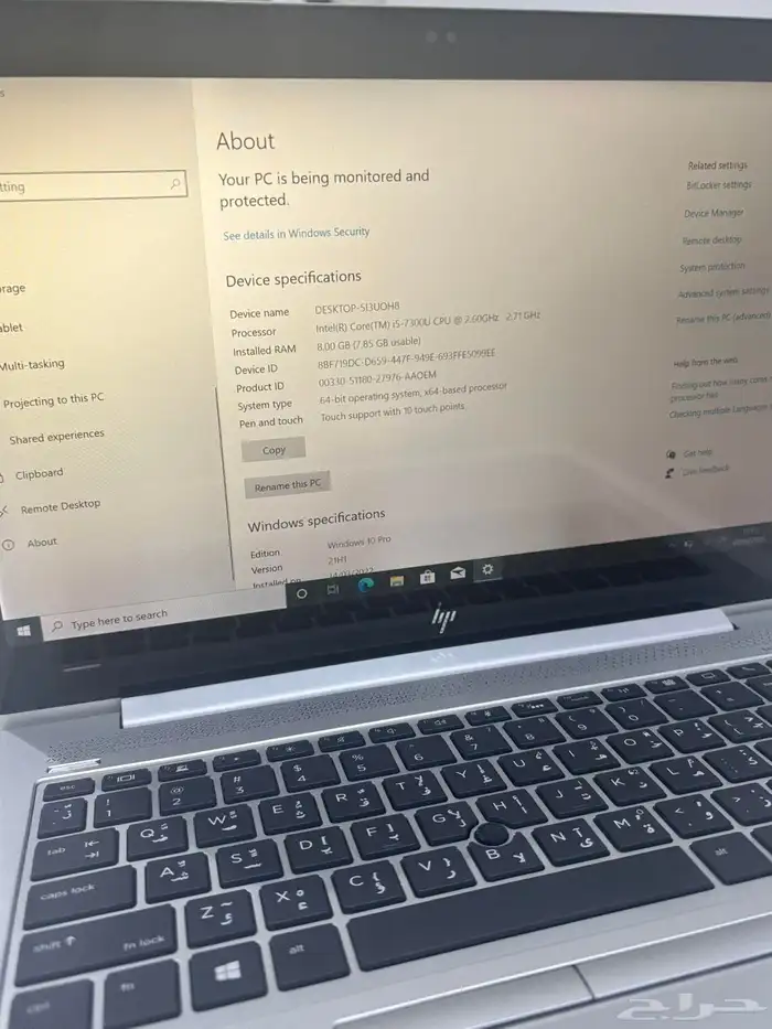لاب توب مستعمل نظيف hp EliteBook 2