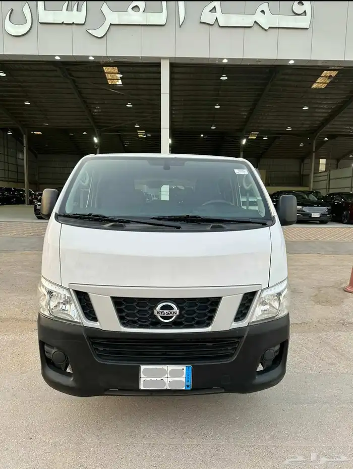 باص نيسان اورفان ركاب 2015 0