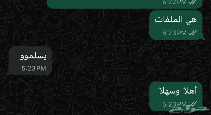 ترجمة معتمدة 7