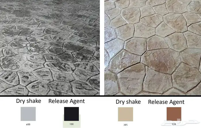 خرسان  مطبوع  مروح 1