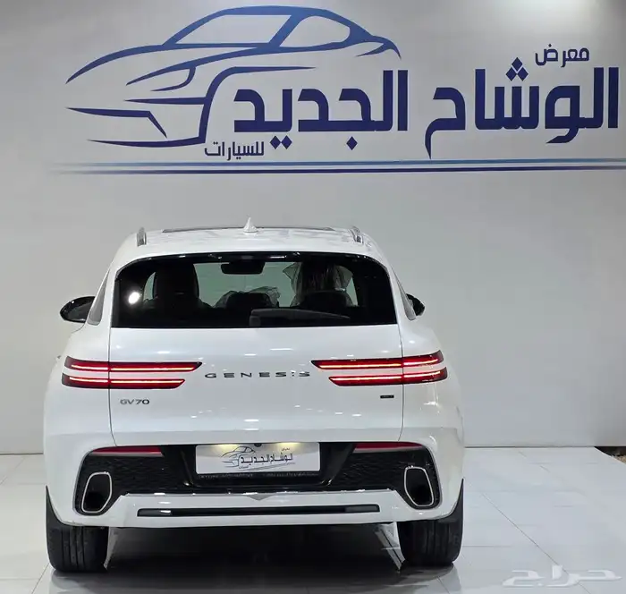 جنسس GV70 فل كامل 2023 2