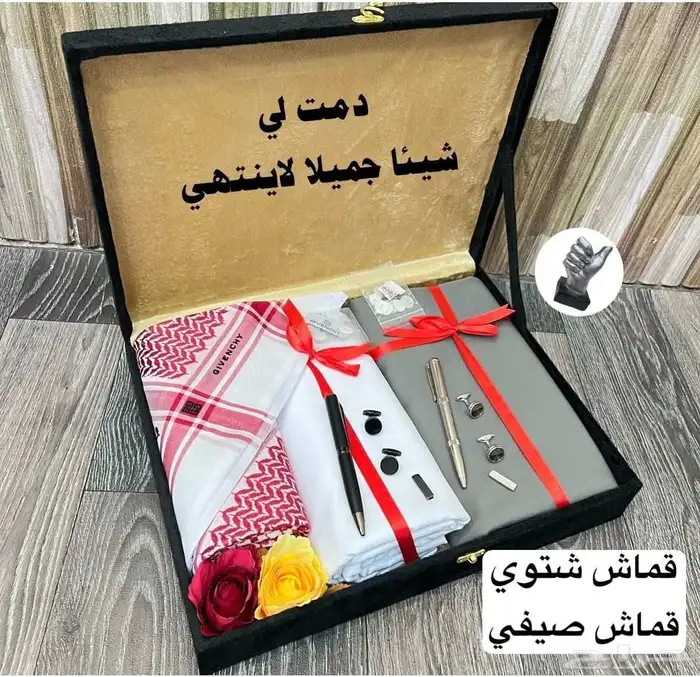 بوكس شتوي رجالي متكامل وفاخر وانيييق وبسعر مميز يوجد شحن 4