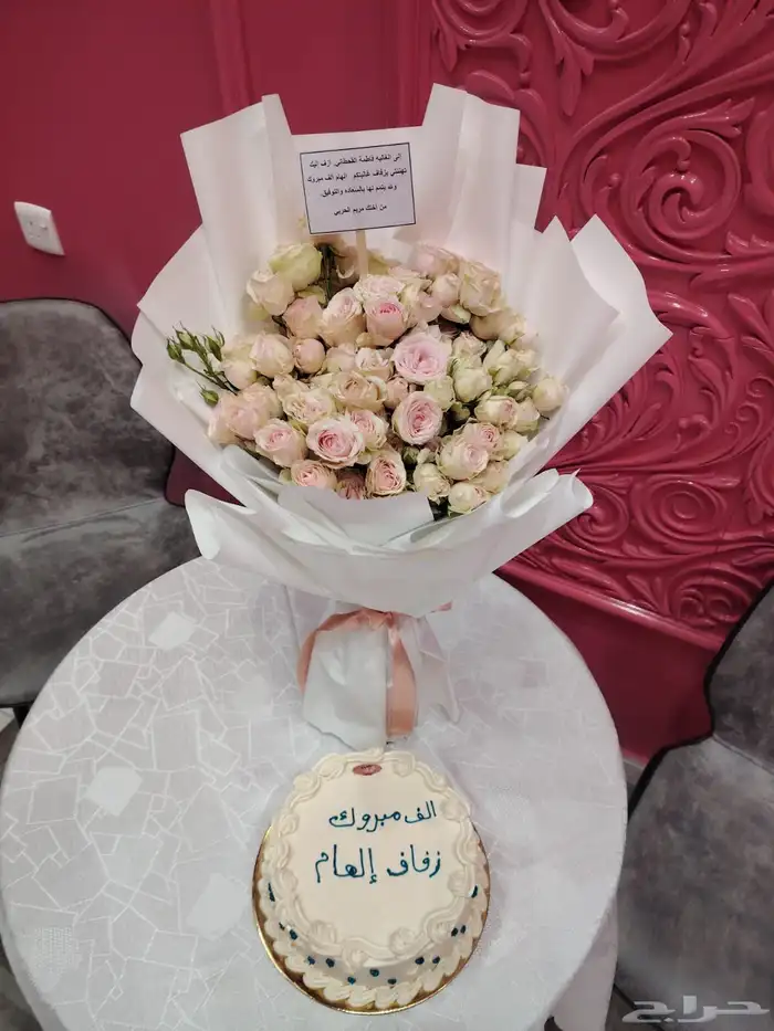 هدايا وورد خميس_مشيط وابها وتوصيل فوري 4