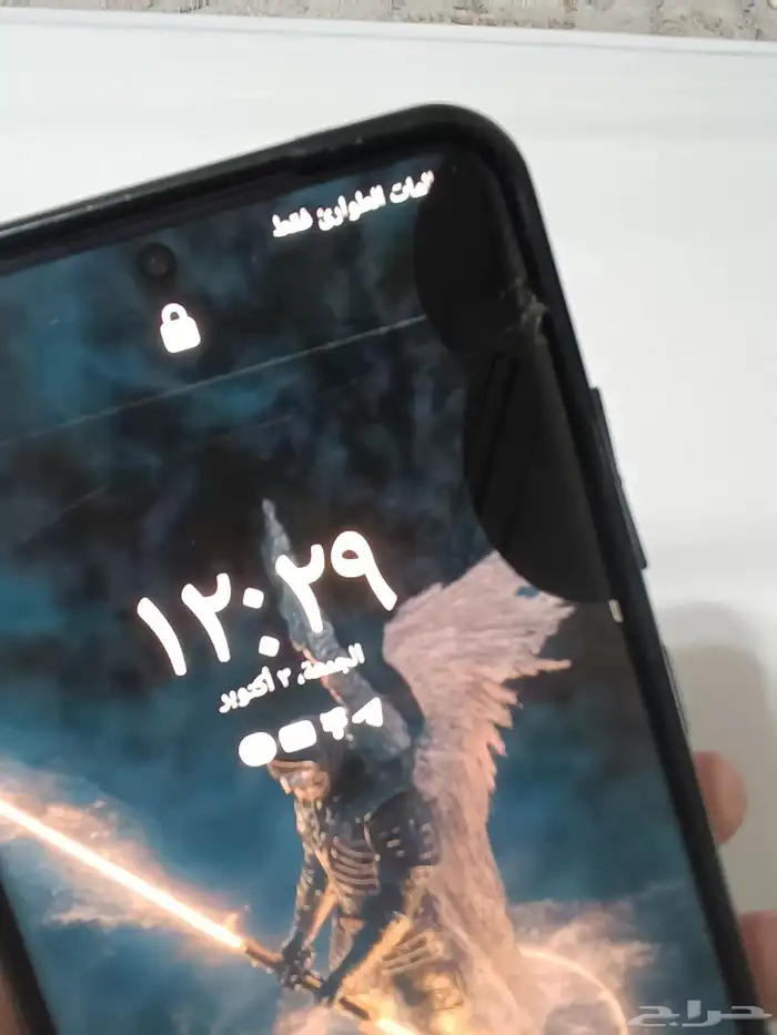 جوالين للبيع ريدمي نوت 11 s وجالكسي اس 20 الترا 5G 9