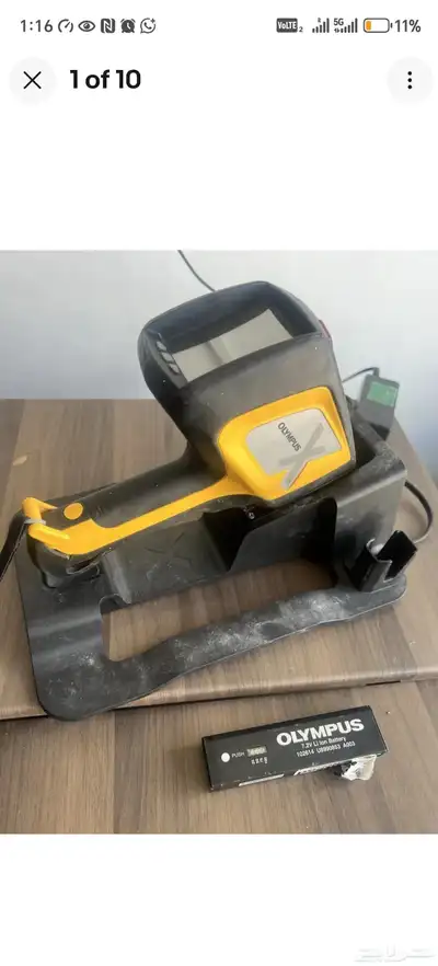 جهاز فحص معادن Olympus xrf ds 2000 index