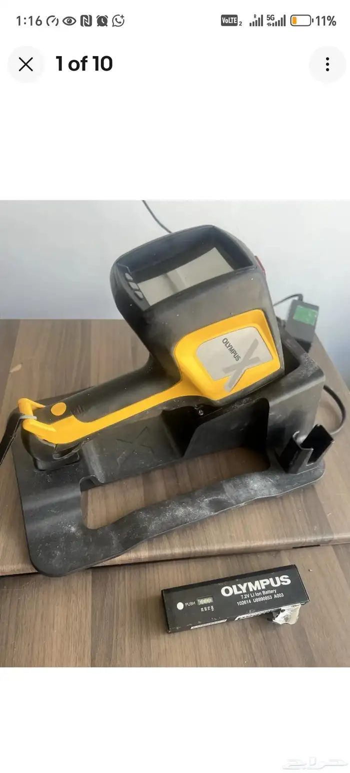جهاز فحص معادن Olympus xrf ds 2000 2