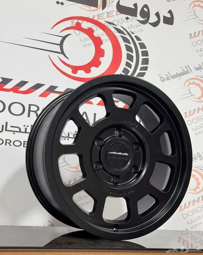 جنوط ميثود عرض 7.5 هوب 95 خاص بلاند كروزر الجديد واللكزز ا 2