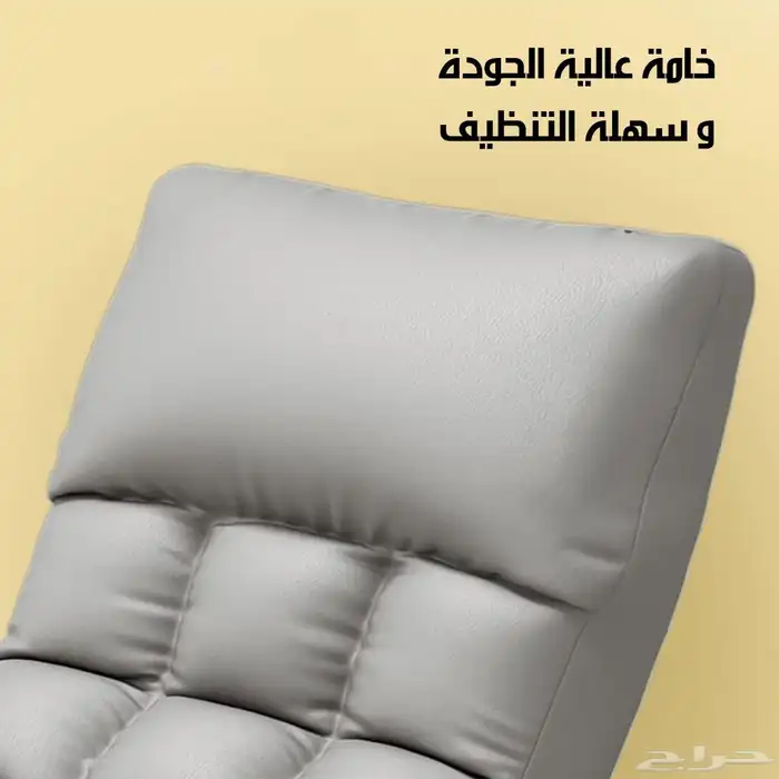 كرسي هزاز مريح فخامة وراحة في بيتك 4