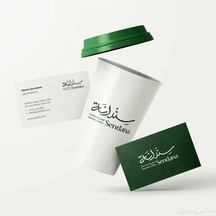 مطابع مطبوعات 0