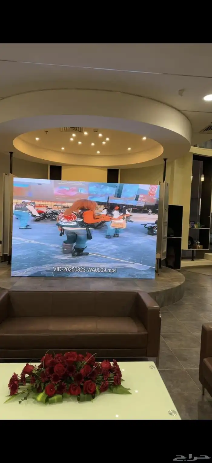 التأجير الشاشات 8