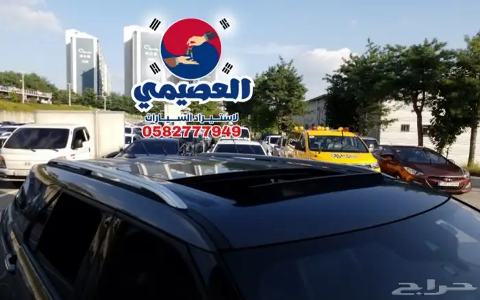 مملوكة لدى العصيمي قيد الشحن  فورد اكسبلور 2020 17