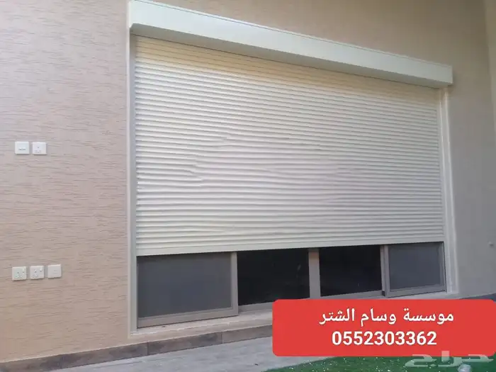 شتر للنوافذ. نوافذ الومنيوم دبل جلاس. ابواب 5
