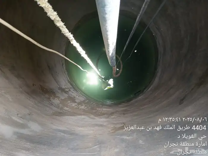 شركه كشف تسربات المياه بنجران وعوازل نجران وغسيل خزانات ا 5