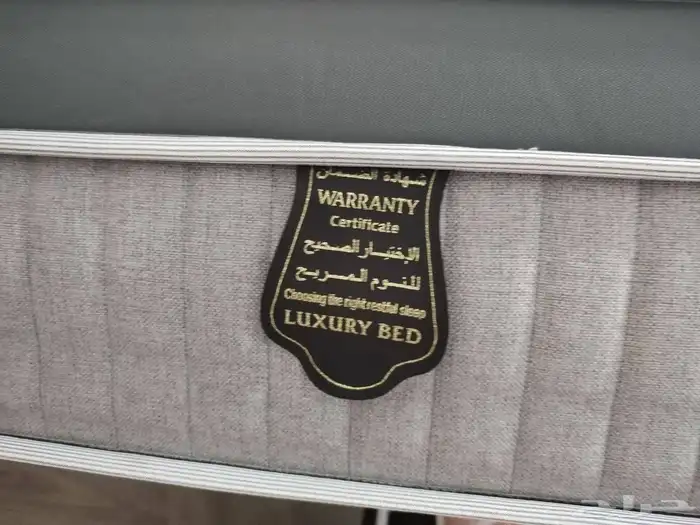 مرتبة سرير مقاس خاص150 190 من شركة هورس 3