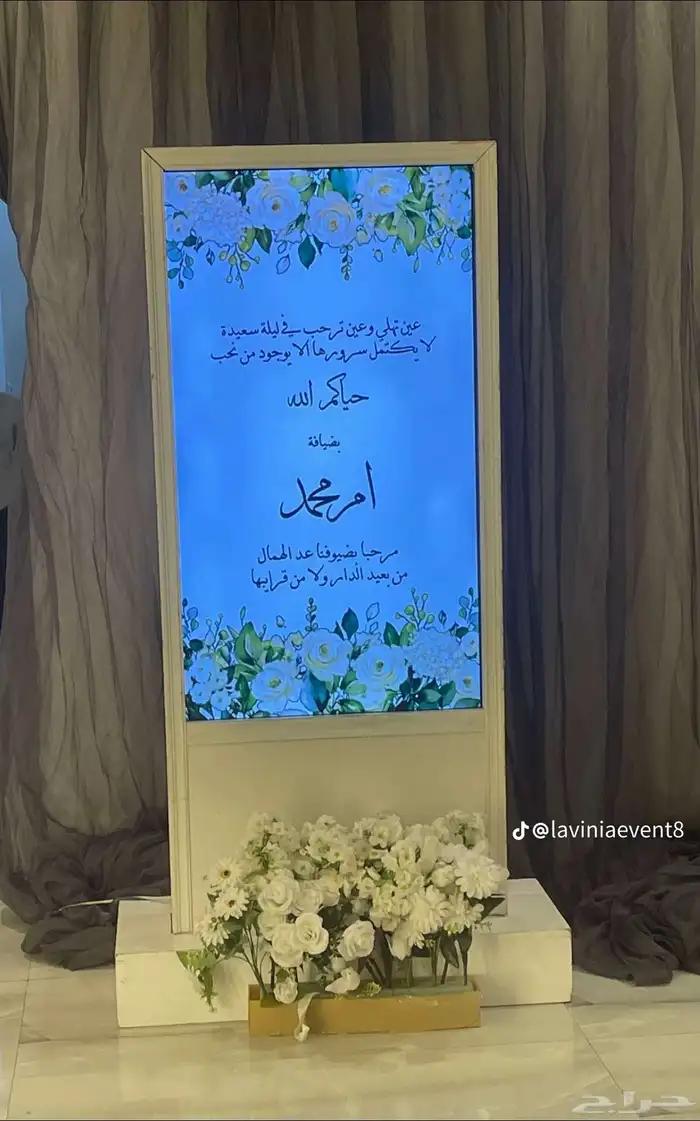 عرض خاص اليوم موقعنا الرياض الحجز والتفسير التواصل واتس اب م 3