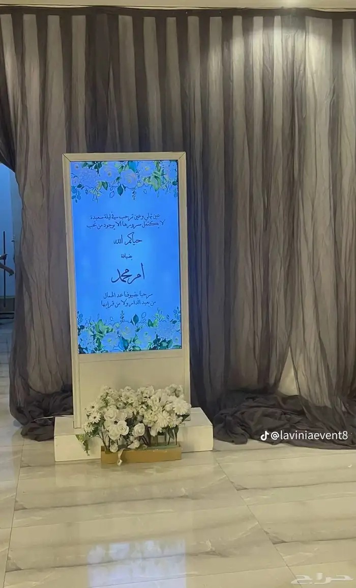 عرض خاص اليوم موقعنا الرياض الحجز والتفسير التواصل واتس اب م 7
