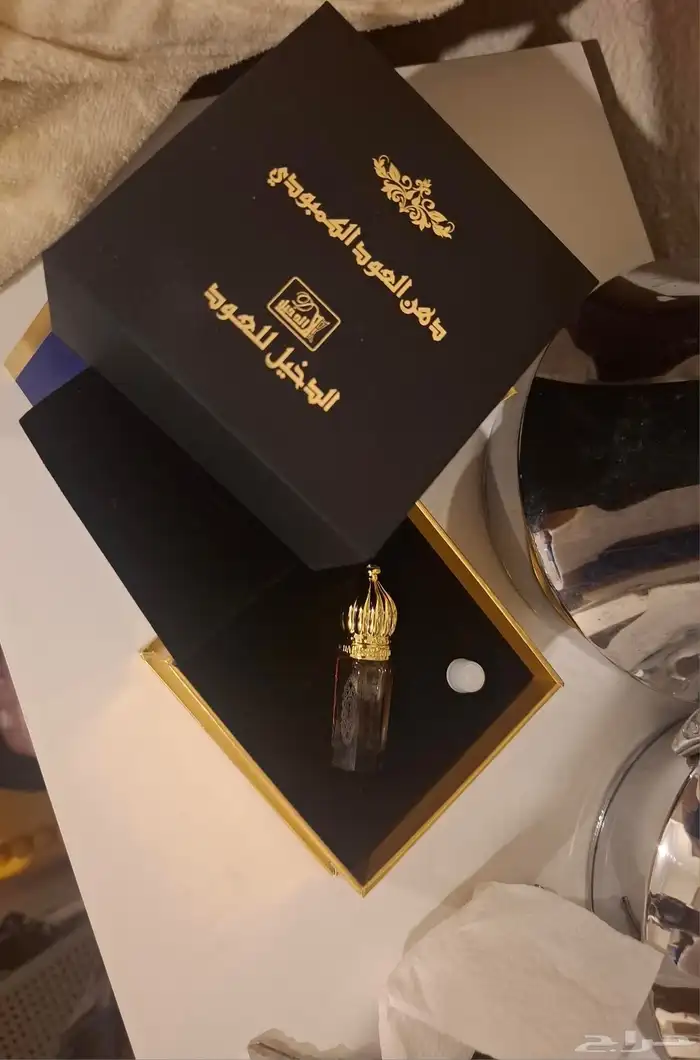 دهن العود الكمبودي الدخيل للعود 0