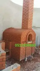 افران معلم باكستاني 3