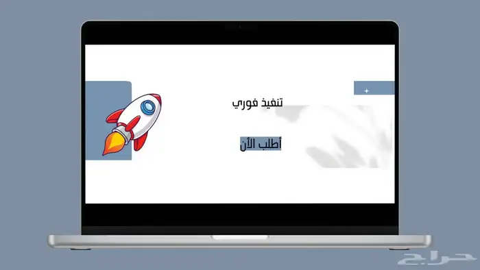 متجر عالم البطاقات للبيع 1