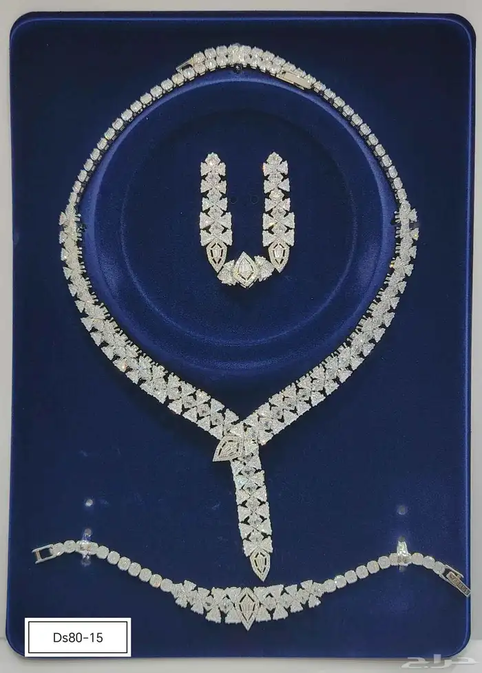 أطقم زركون فاخرة 1