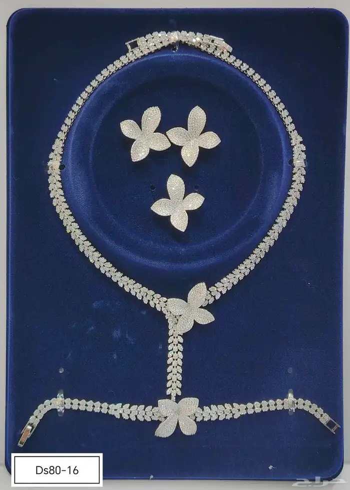 أطقم زركون فاخرة 0