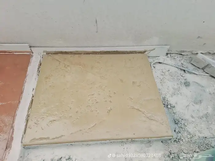 صب  مطبوع  صب  مرواح  الخراسان 0