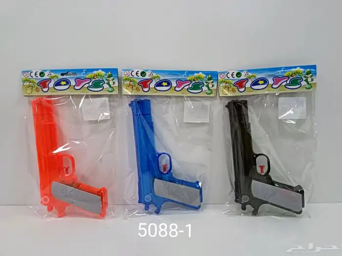 العاب اطفال 4