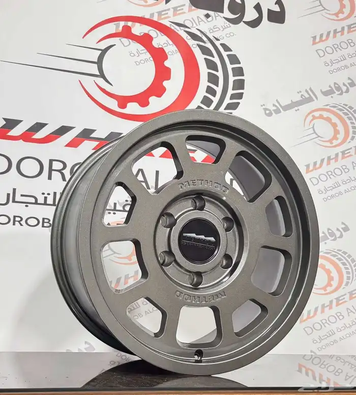 جنوط ميثود عرض 7.5 هوب 95 خاص بلاند كروزر الجديد واللكزز ا 6